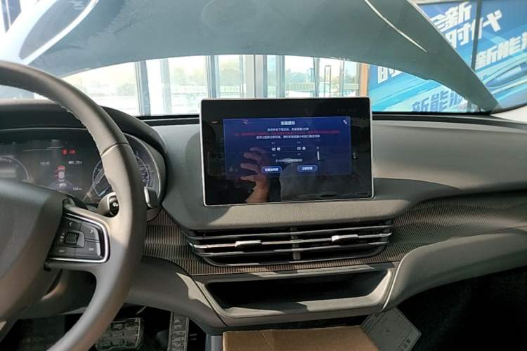 Used Hongqi E-QM5 2022 431 km Charge & Enjoy Edition
