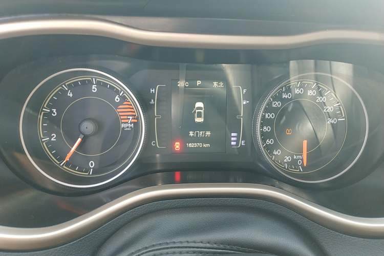 Used Jeep Cherokee 2016 2.4L Leading Edition