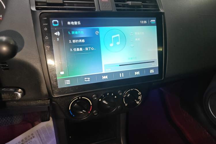 Used Suzuki Swift 2013 1.5L Automatic 20th Anniversary Limited Edition
