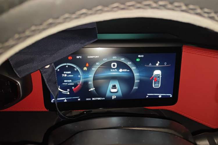 Used Geely Auto icon 2020 1.5TD i9 BSG
