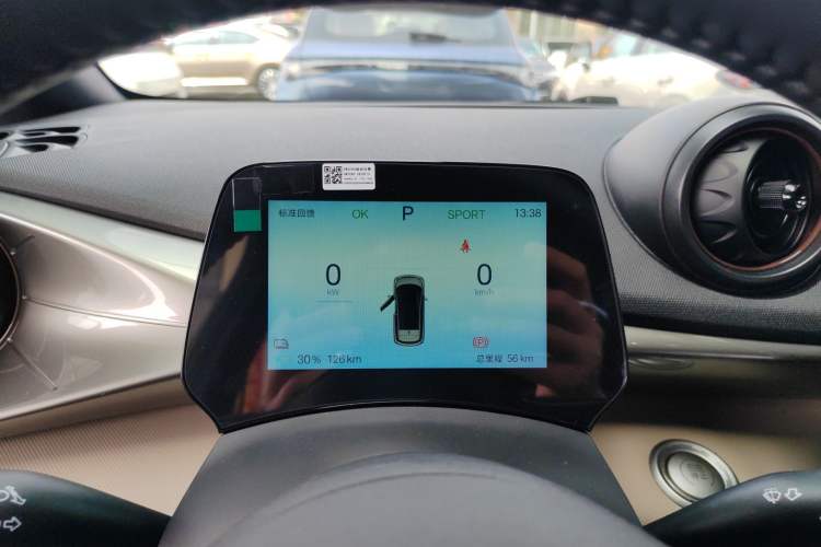 Used BYD Dolphin 2025 420km Free Edition