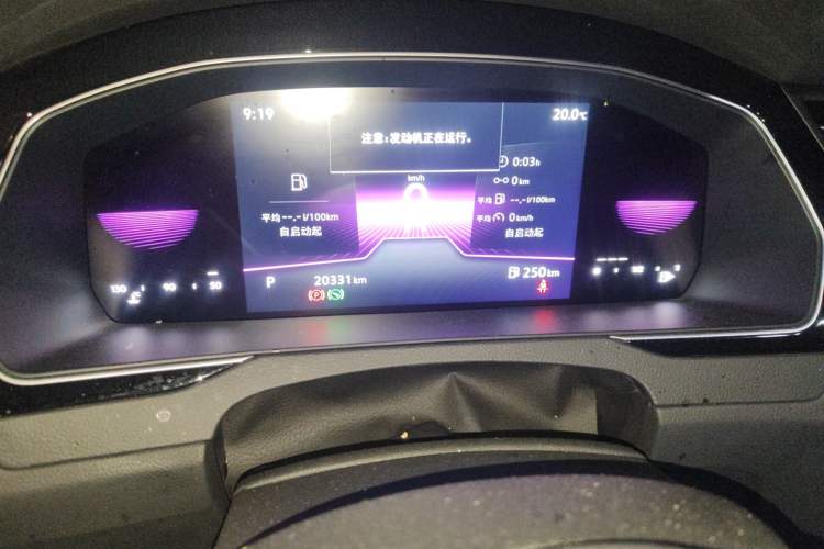 Used Volkswagen Magotan 2023 2 Million Units Limited-Edition 280TSI DSG Comfort Version Odometer Close Up