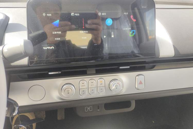 Used CHANGAN NEVO Lumin 2025 301km Honey Dew Edition Audio And AC Panel