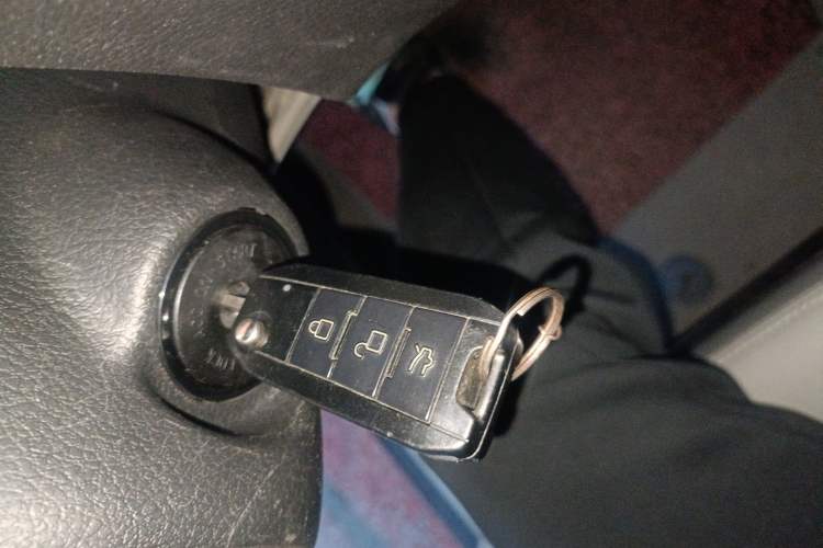 Used BAIC Senova D50 2014 1.5L manual comfort version Vehicle Key