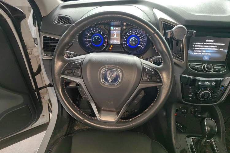 Used CHANGAN CS75 2015 1.8T Automatic All-Wheel Drive Elite Version China IV Standard
