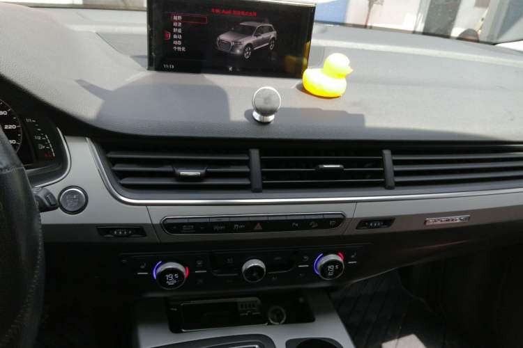 Used Audi Q7 2018 45 TFSI Technology Edition