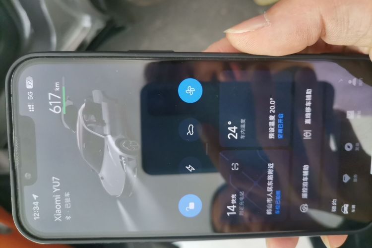 Used Xiaomi Auto YU7 2025 Ultra-Long Range Rear-Wheel Drive Version
