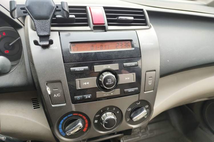 Used Honda City Classic 2014 Style 1.5L Manual Elite Edition