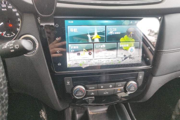 Used Nissan X-Trail 2019 2.0L CVT Smart Connect Comfort Edition 2WD