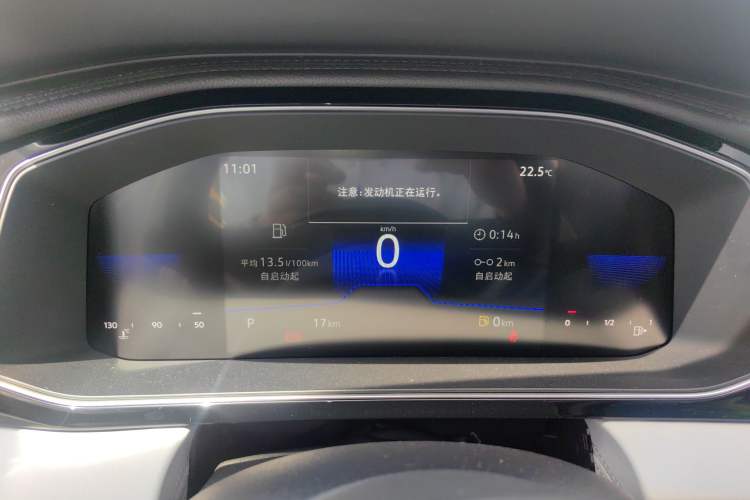 Used Jetta VA7 2025 1.4T "Listen to the Advice" Version
