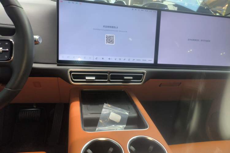 Used Li Auto L8 2025 Ultra Smart Refreshed Edition
