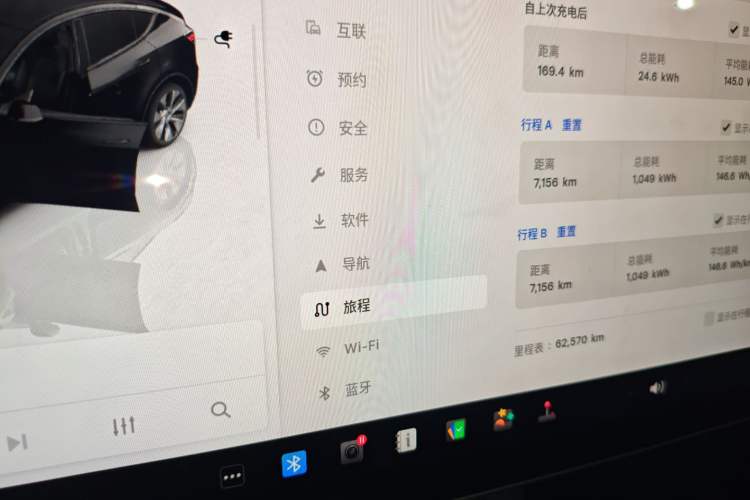 Used Tesla Model Y 2022 Revised Version Rear-Wheel Drive