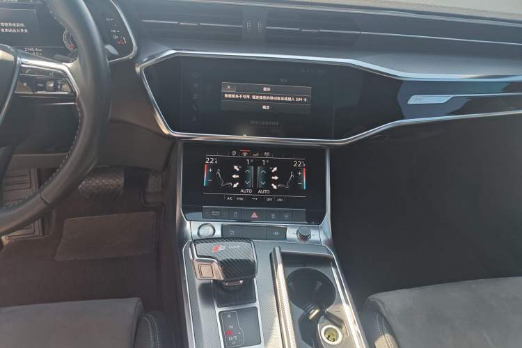 Used Audi A6L 2019 45 TFSI Prestige Dynamic Edition