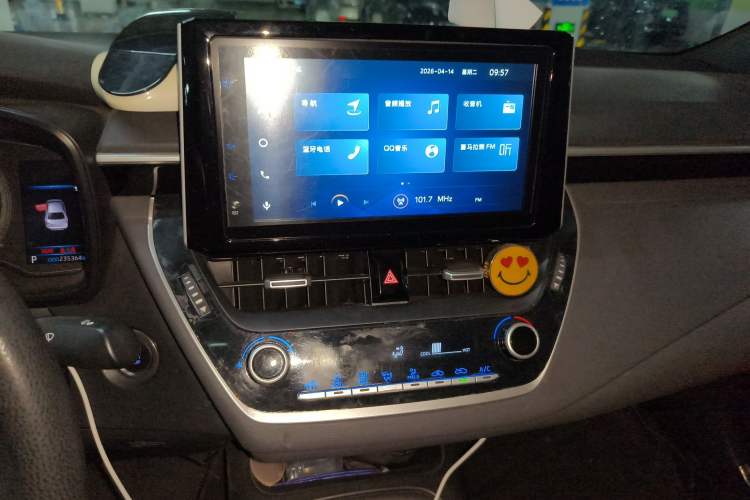 Used Toyota Levin 2021 185T CVT Tech Edition Audio And AC Panel