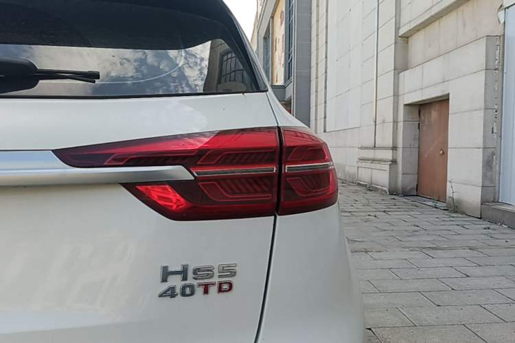 Used Hongqi HS5 2019 2.0T Smart Connect Flagship Edition