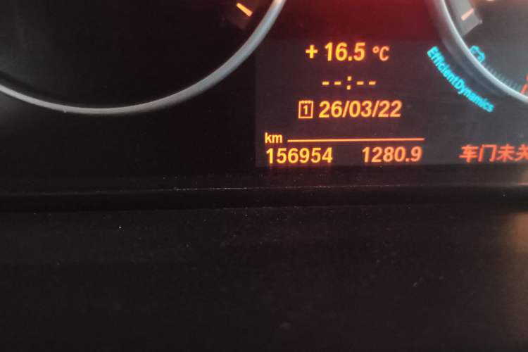 Used BMW 5 Series 2014 530Li Leading Model
