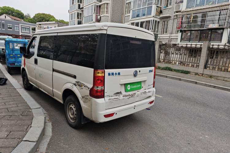 Used Dongfeng Xiaokang EC36II 2023 Chongqing Innovision 38.64 kWh Rear Left 45 Deg