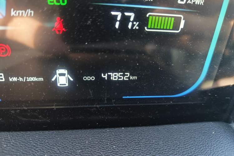 Used Qiyuan Lumin 2022 210km Sweet Edition