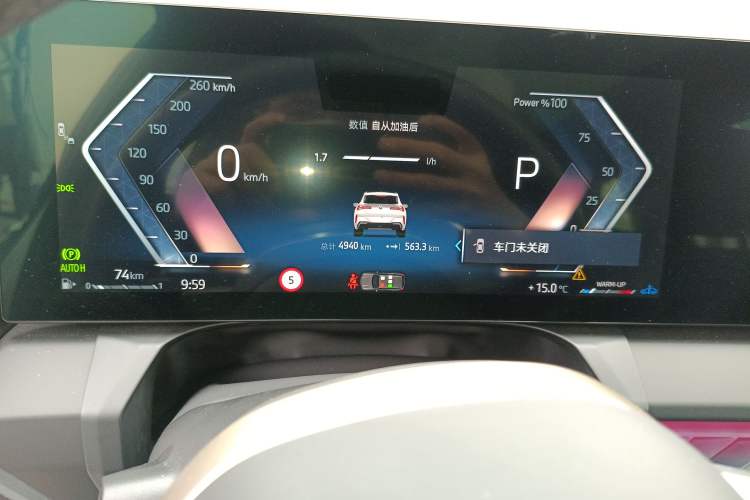 Used BMW X3 2025 xDrive30L Luxury Edition M Sport Package Instrument Cluster