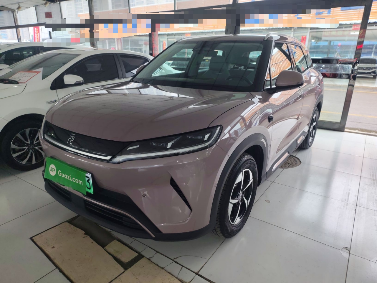 Parte inferior delantera