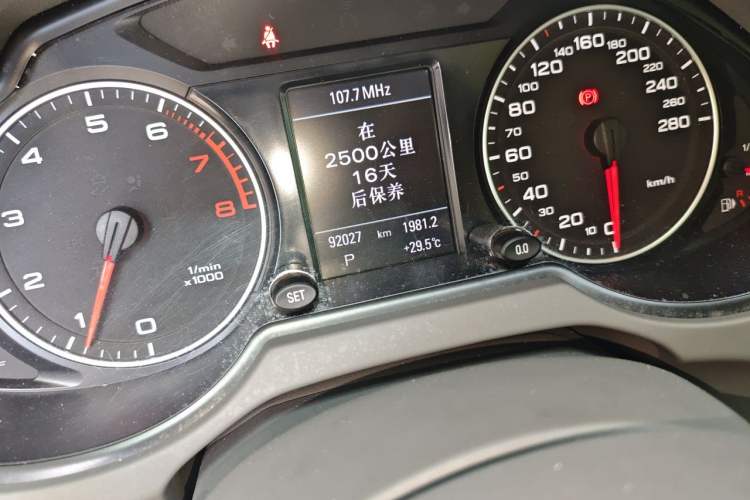 Used Audi Q5 2013 40 TFSI Comfort Edition
