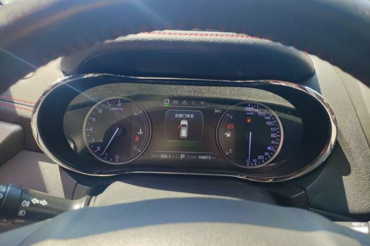 Used CHANGAN CS75 2017 Shangkui Edition 1.5T Automatic Sharp Model