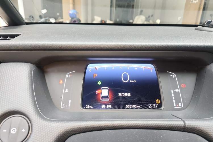 Used Honda Fit 2021 1.5L CVT Trend Edition