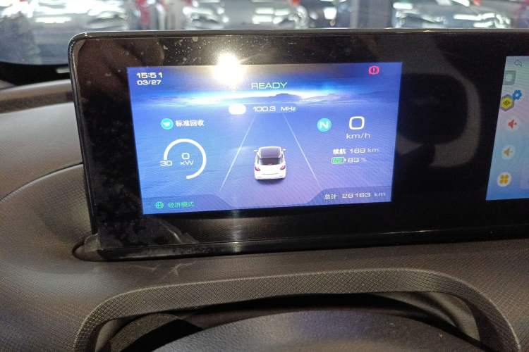 Used Wuling Bingo 2023 203km Light Edition