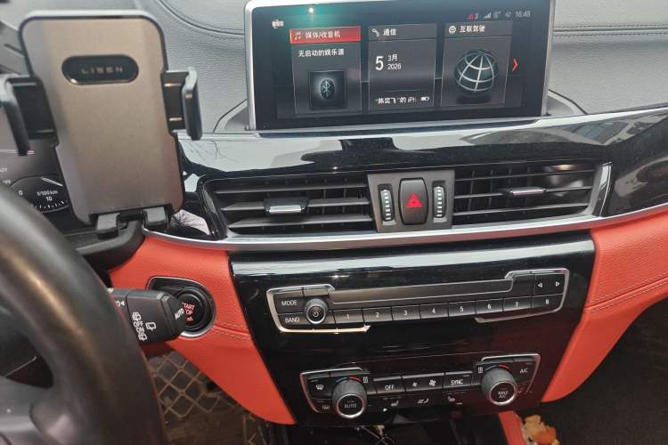 Used BMW X2 2020 sDrive25i Leading Model M Sport Package