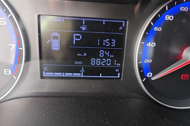 Used Geely Auto Vision 2018 1.5L Automatic Prestige Model