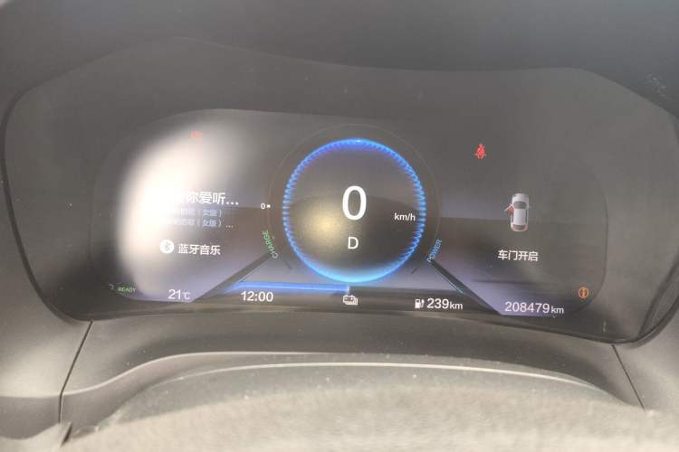 Used CIIMO M-NV 2021 Shangcheng Edition