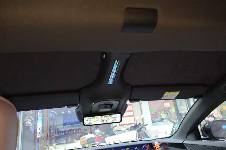 Used Avatr 12 2025 Max All-Electric Version