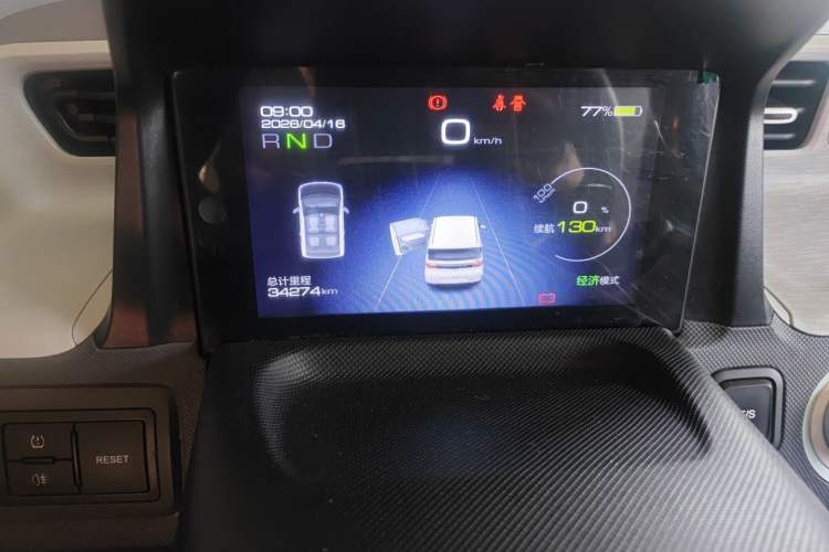 Used Wuling Hongguang MINIEV 2021 Macaron Premium Model – Lithium Iron Phosphate Instrument Cluster