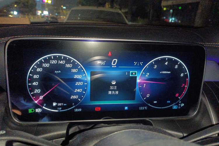 Used Mercedes-Benz GLC 2023 GLC 300 L 4MATIC Dynamic Edition 5-seater