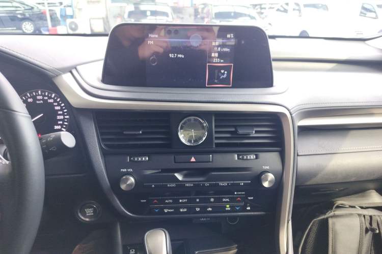 Used Lexus RX 2020 Revised Version 300 Two-Wheel Drive Elite Edition
