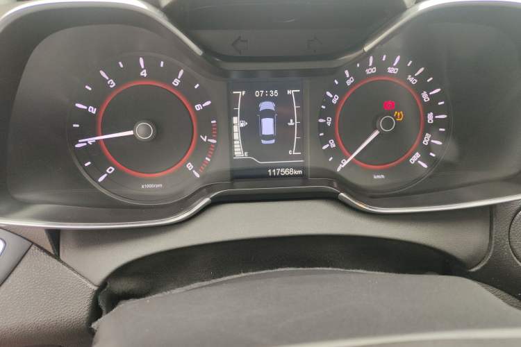 Used Chery Arrizo 5 2016 1.5L Manual Leading Version