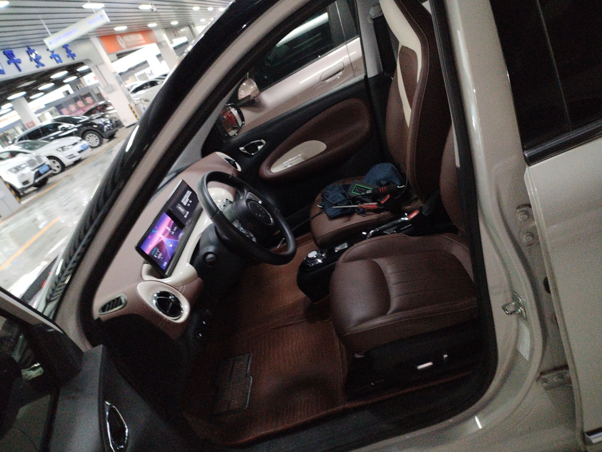 Interior delantero