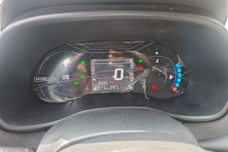 Used Dongfeng NAMMI EX1 2021 Quality Edition
