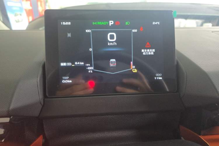 Used Farizon Super VAN 2025 Model, Zhifu Edition, Mid-axle High-roof, 68 kWh, Zhixin Odometer Close Up