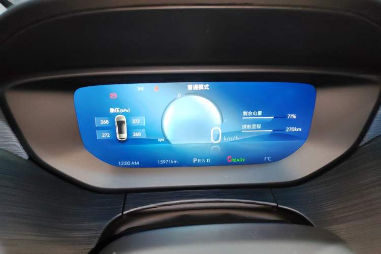 Used Buick Velite 6 2023 Revised Version 430 km Range – Commuter Edition