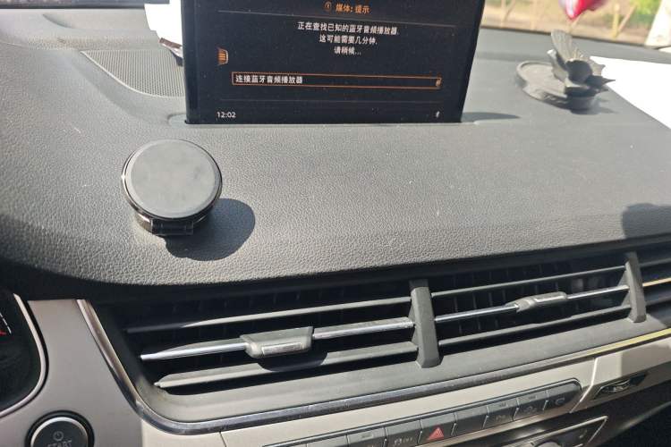 Used Audi Q7 New Energy 2019 55 e-tron Audio And AC Panel