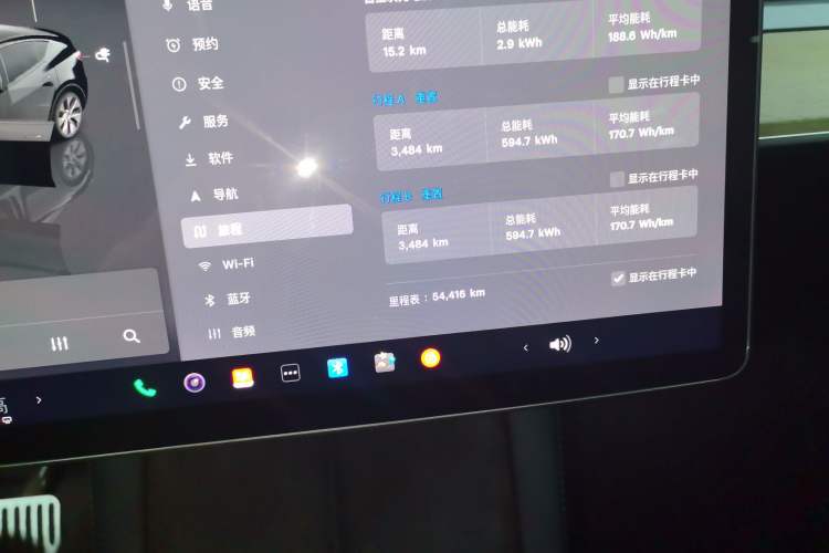 Used Tesla Model Y 2022 Revised Version Rear-Wheel Drive