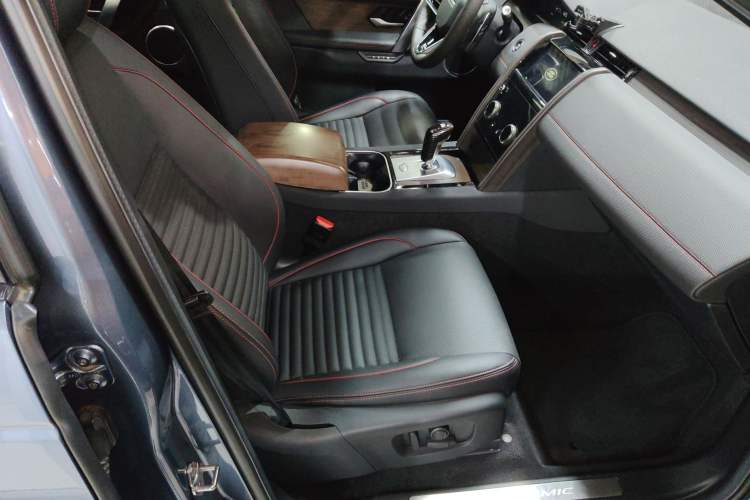 Used Land Rover Discovery Sport New Energy 2022 P300e Performance Tech Edition
