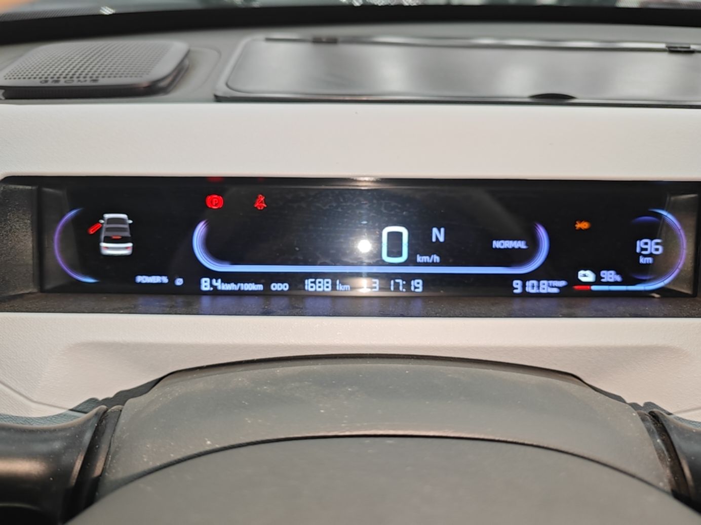 Geely Galaxy Panda 2024 Panda Mini 200km Endurance Bear — снимка 14