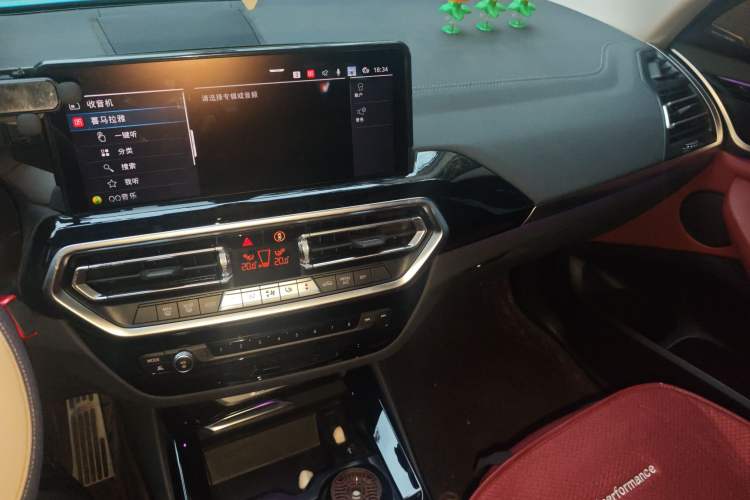 Used BMW iX3 2024 Leading Model
