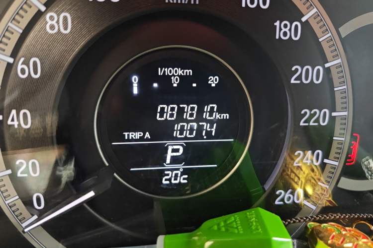 Used Honda Accord 2016 2.0L Comfort Edition
