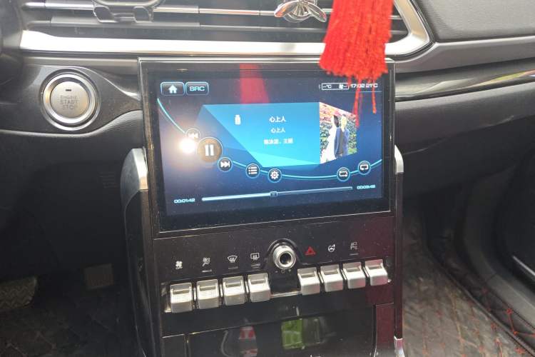 Used Haval F5 2019 National Trend Edition 1.5T i-Trend China VI Standard