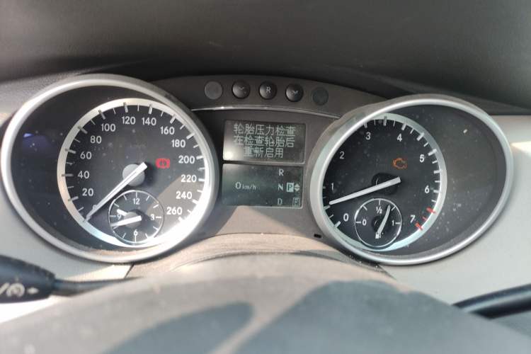 Used Mercedes-Benz R-Class 2011 R 300 L Business Model