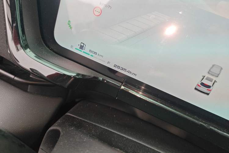 Used Haval Fierce Dragon Max 2023 1.5L Hi4 105 Four-Wheel Drive Navigation Edition