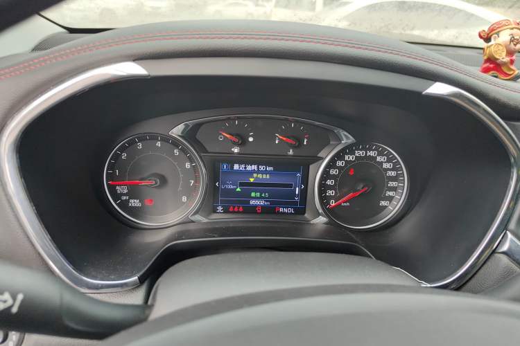 Used Chevrolet Blazer 2020 Redline 650T 5-Seater Model
